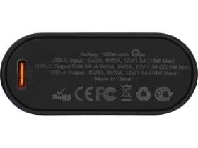 Внешний аккумулятор с QC/PD Qwik, 10000 mah, черный №6