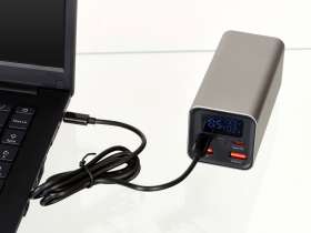 Внешний аккумулятор для ноутбуков Main 65 Вт, 20000 mAh, серый №5