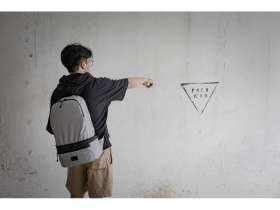 Рюкзак-трансформер Athletica водостойкий с поясной сумкой №10