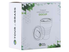 Силиконовый складной стакан GoCup, индиго №7