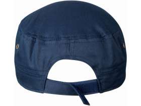 Кепка San Diego, темно-синий №2