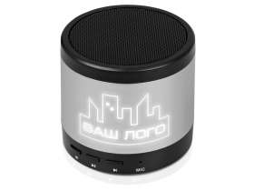 Портативная колонка Ring neon с белой подсветкой корпуса, серебристый №6