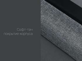 Портативная акустика Rombica mysound BT-10 (Р) №7