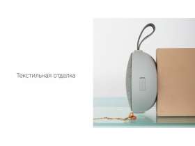 Портативная акустика Rombica mysound BT-35 Gray, серый (Р) №9