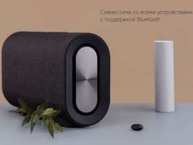 Портативная акустика Rombica Mysound Orion (Р) №3