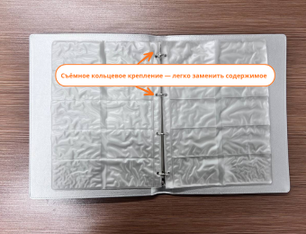 Бизнес-папка со съемным креплением №2