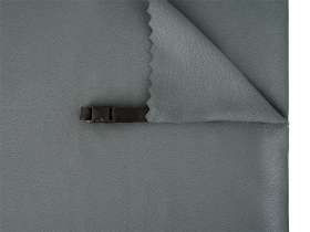 Полотенце из микрофибры спортивное 150х74 см Спутник №7