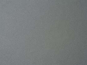 Полотенце из микрофибры спортивное 150х74 см Спутник №5