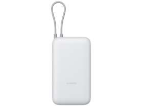 Внешний аккумулятор с встроенным кабелем Xiaomi Power Bank 20000mAh (Integrated Cable) GL Light Gray №3