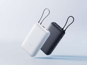 Внешний аккумулятор с встроенным кабелем Xiaomi Power Bank 20000mAh (Integrated Cable) GL Light Gray №6