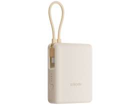 Внешний аккумулятор со встроенным кабелем Xiaomi Power Bank 10000mAh (Integrated Cable) Tan GL №2