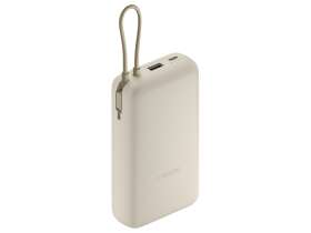 Внешний аккумулятор со встроенным кабелем Xiaomi 33W Power Bank 20000mAh (Integrated Cable) Tan GL №2