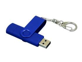 Флешка с поворотным механизмом, c дополнительным разъемом Micro USB, 16 Гб, синий №3